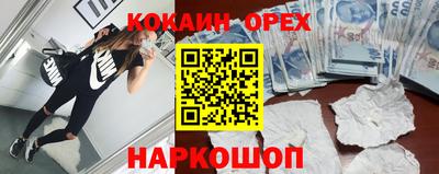 стафф Берёзовский
