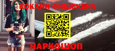 стафф Берёзовский