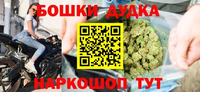 стафф Берёзовский