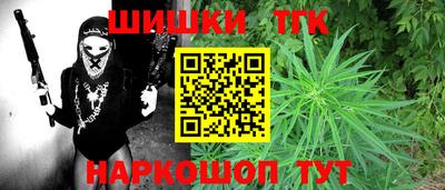 стафф Берёзовский