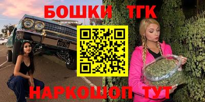 стафф Берёзовский