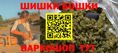 стафф Берёзовский