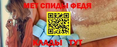 круглые Беслан