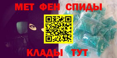 стафф Берёзовский