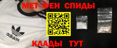 круглые Беслан