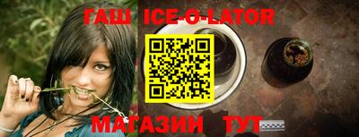 стафф Берёзовский