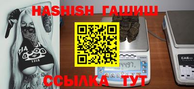 круглые Беслан