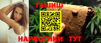 стафф Берёзовский
