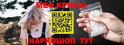 стафф Берёзовский