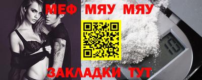 стафф Берёзовский